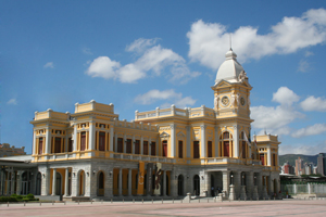 museu artes e oficios